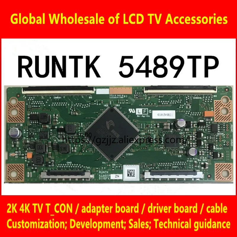 

T Sony kdl-60r510a screen s600fhb-1 логическая плата runtk 5489tp 0116fv