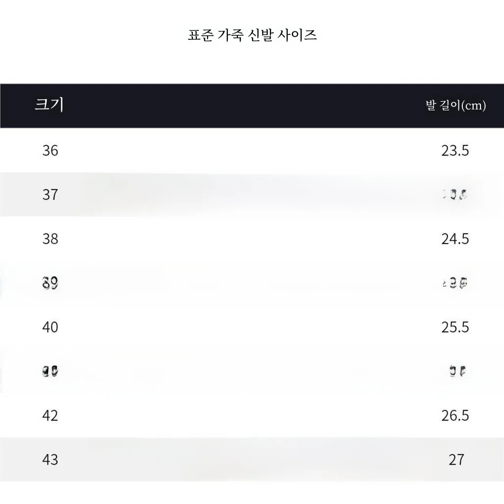 Paul St. John осенне-зимняя новая обувь для пар универсальная модная повседневная