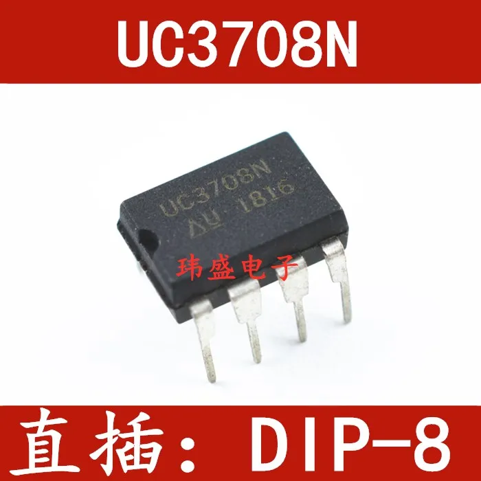 

5PCS/LOT UC3708 UC3708N IC DIP8