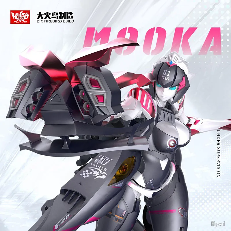 100% Original BIGFIREBIRDTOY EX-01 Plus Mooka Anime Figure Model Collecile Action Toys Gifts