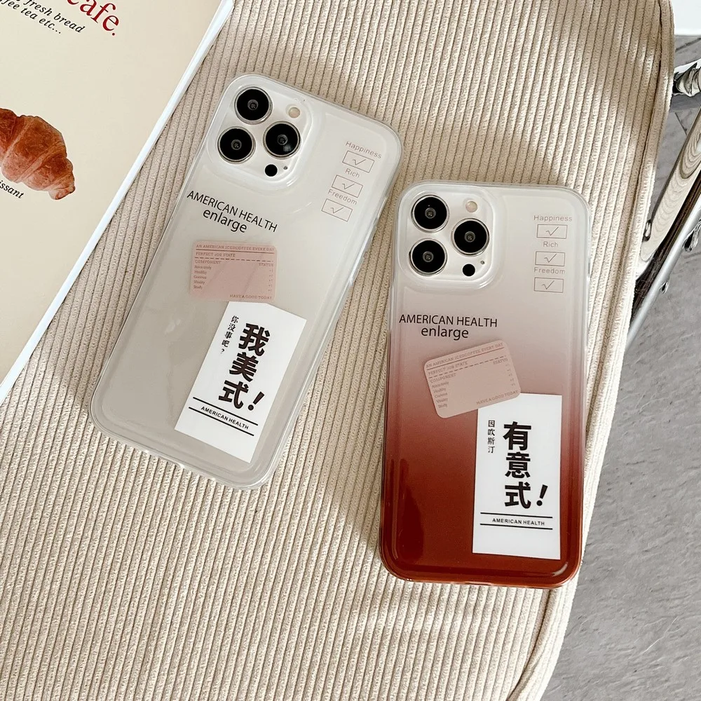 

Halo Dyed Coffee Pattern Bright Translucent IMD Case For iphone 11ProMax 11 12Pro 12 13ProMax 13Pro 13 XS X XR XSMAX Soft Shell