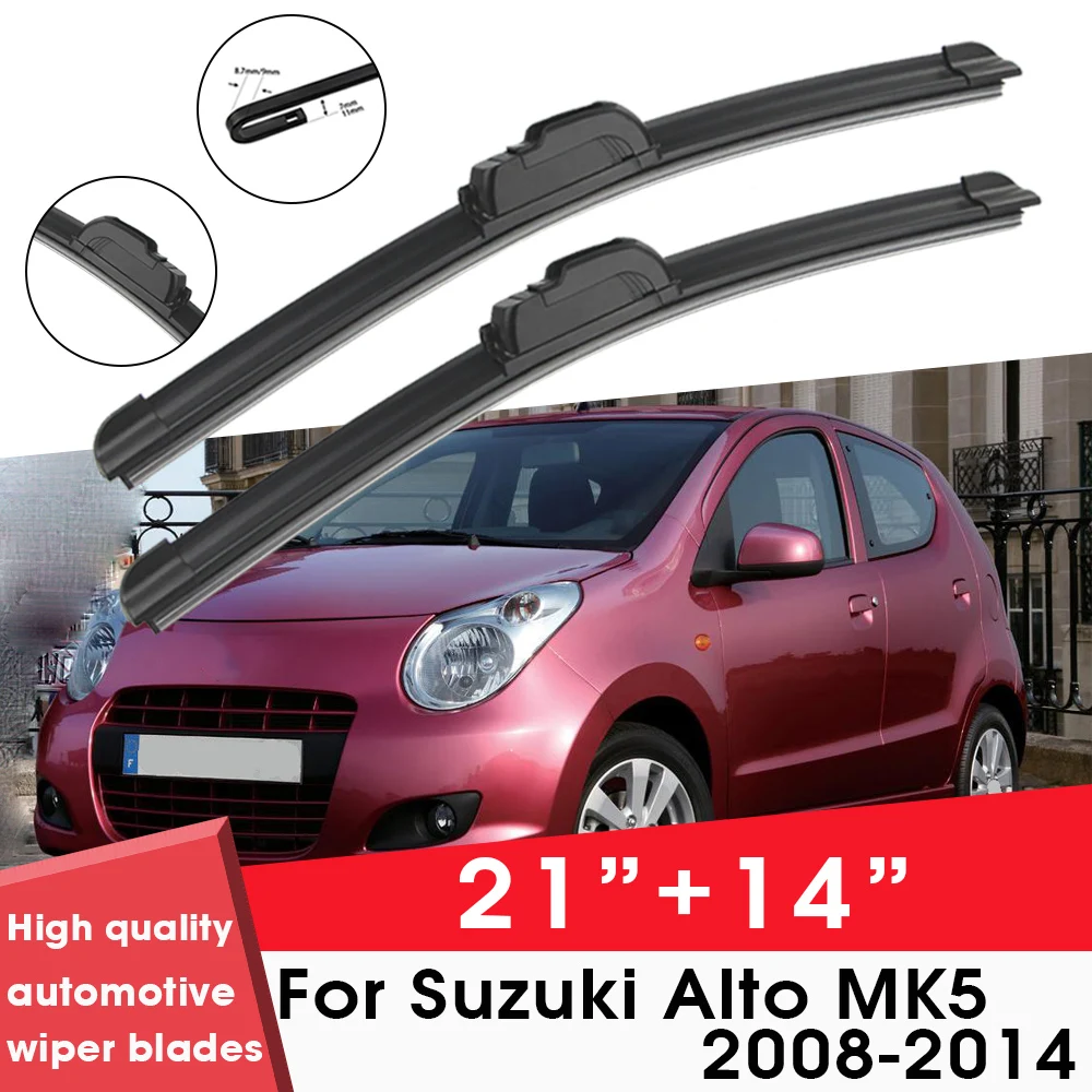 Автомобильные щетки стеклоочистителя для Suzuki Alto MK5 2008-2014 21 &quot+ 14&quot Лобовое стекло