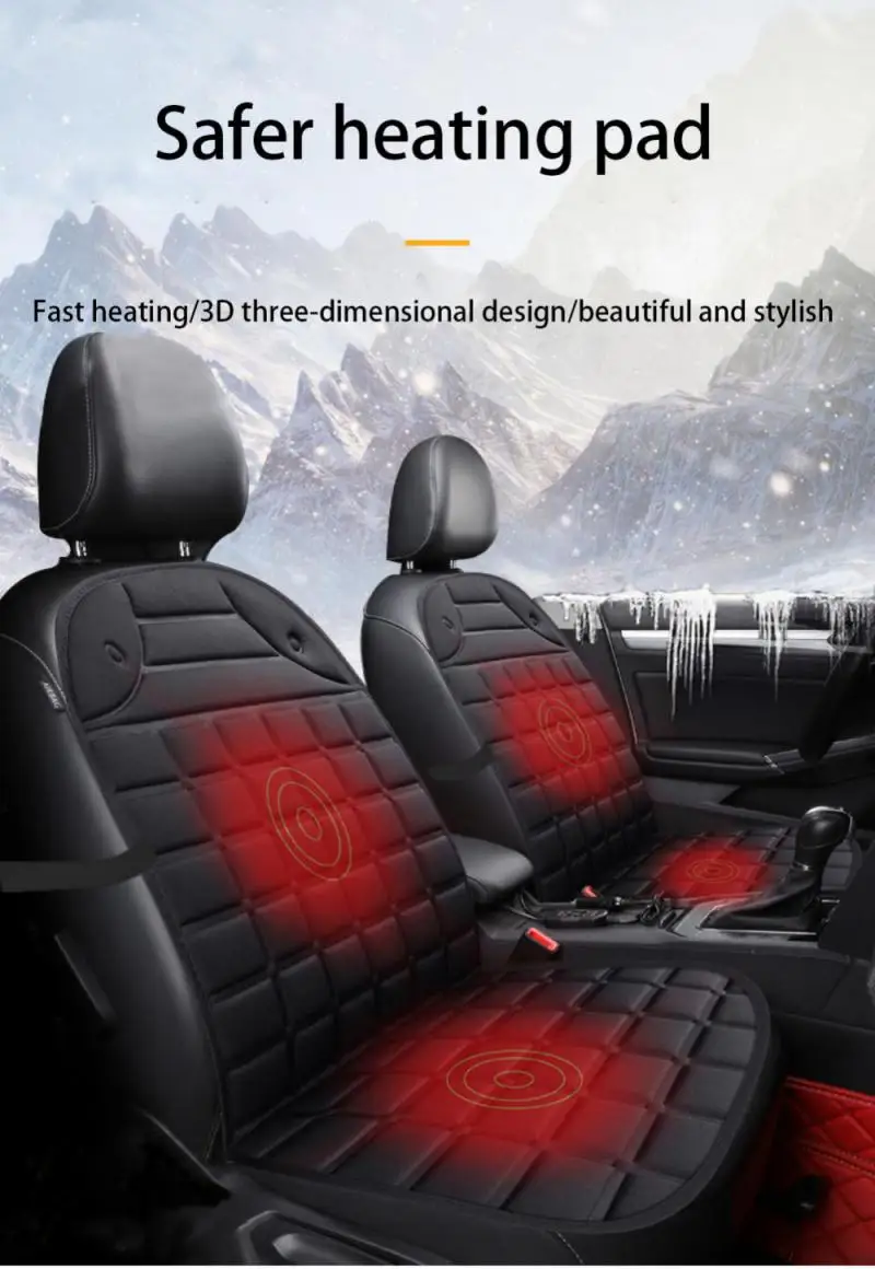 2024 автомобильная грелка 12 В с контролем температуры универсальные прочные