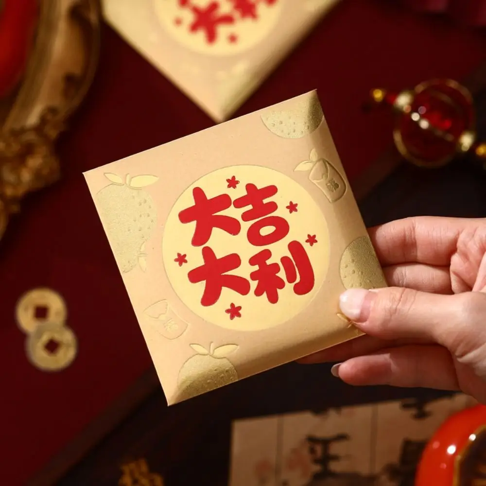Карман для денег с несколькими узорами Best Wishes HongBao новогодняя сумка