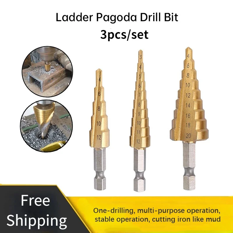 3 Pcs  HSS Straight Groove Step Drill Bit Titanium Coated Wood Metal Hole Cutter Core Drilling Tools Set 3-12mm 4-12mm 4-20mm