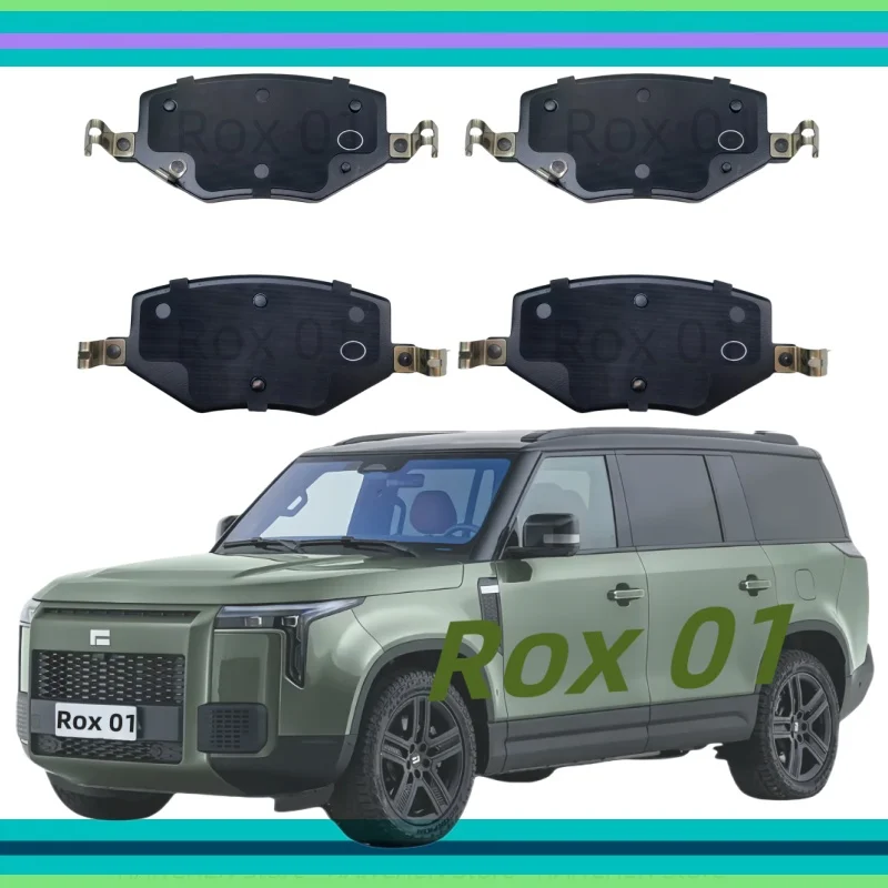 

Для Rox 01/Polar Stone 01 задние тормозные колодки/2024 2025/автозапчасти K-93001