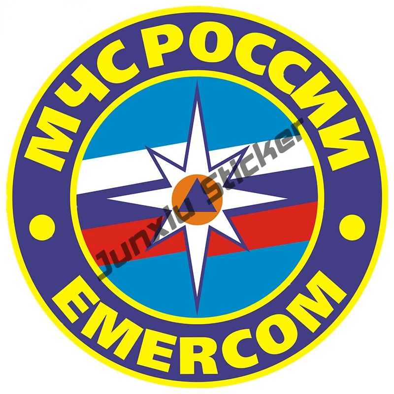 Рисунок 3 - Наклейка с изображением флага Российской Федерации