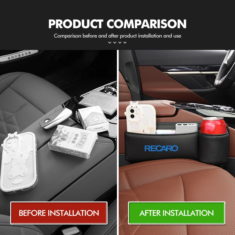 Фото Органайзер-вкладыш для консоли автомобиля Recaro, боковой карман для хранения №4