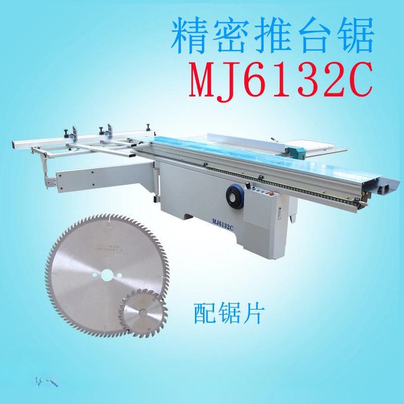 Электрическое подъемное деревообрабатывающее оборудование и MJ6132C прецизионная