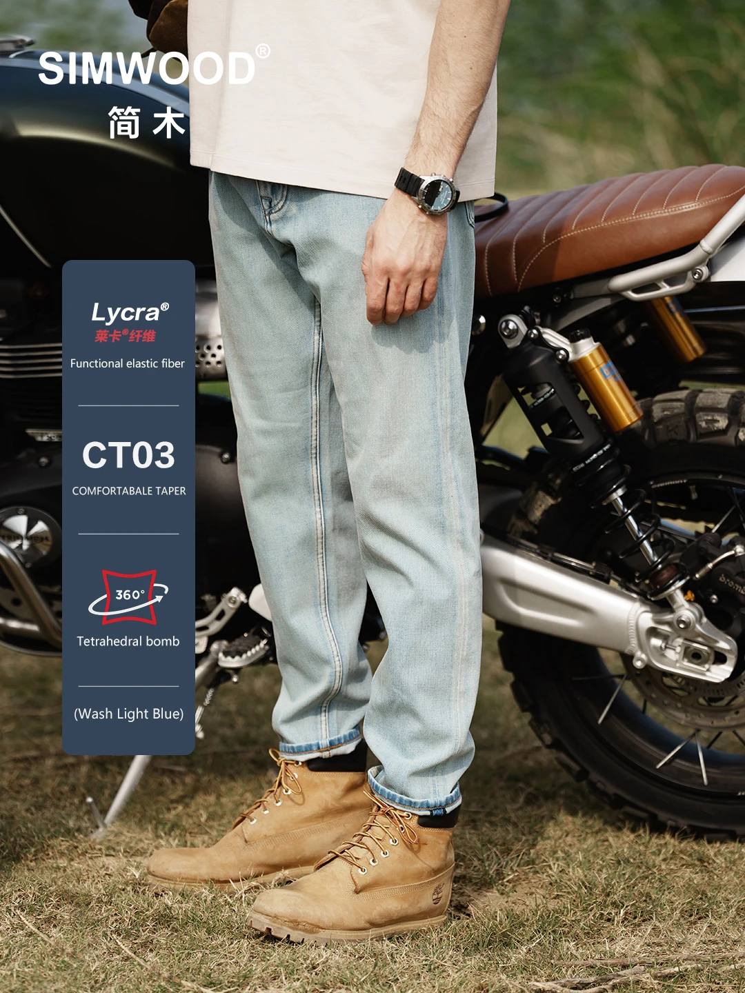 

SIMWOOD 2023 Spring Summer New 11 oz Elastic LYCRA® Sport technology Fabric Jeans Men Comfortable Tapered Vintage Denim Trousers