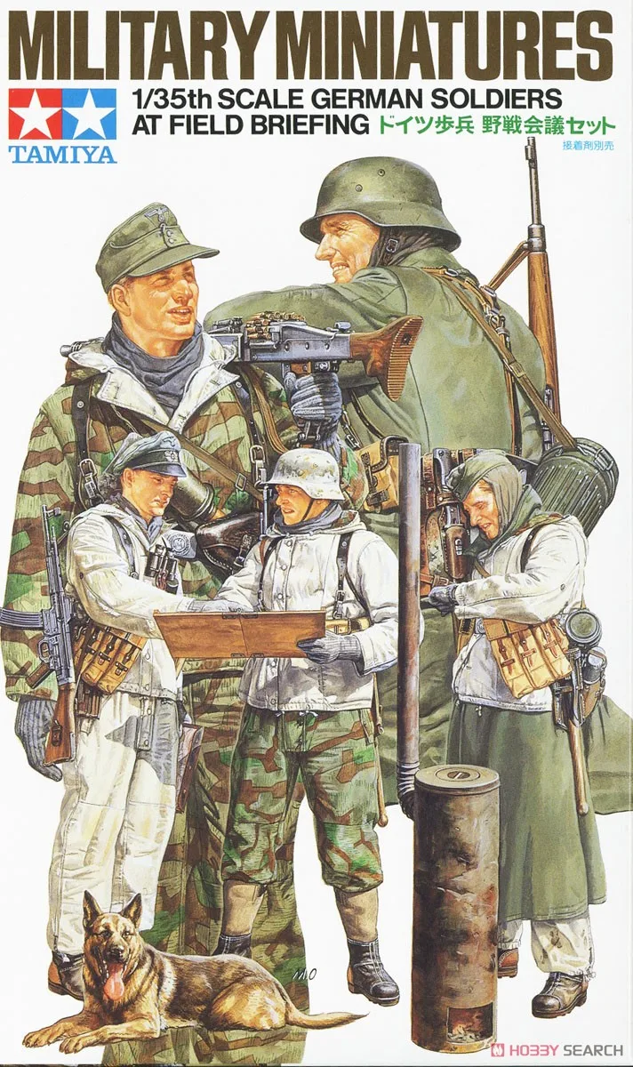 

Tamiya Military Model 1/35 German Soldiers At Briefing Scale Hobby 35212