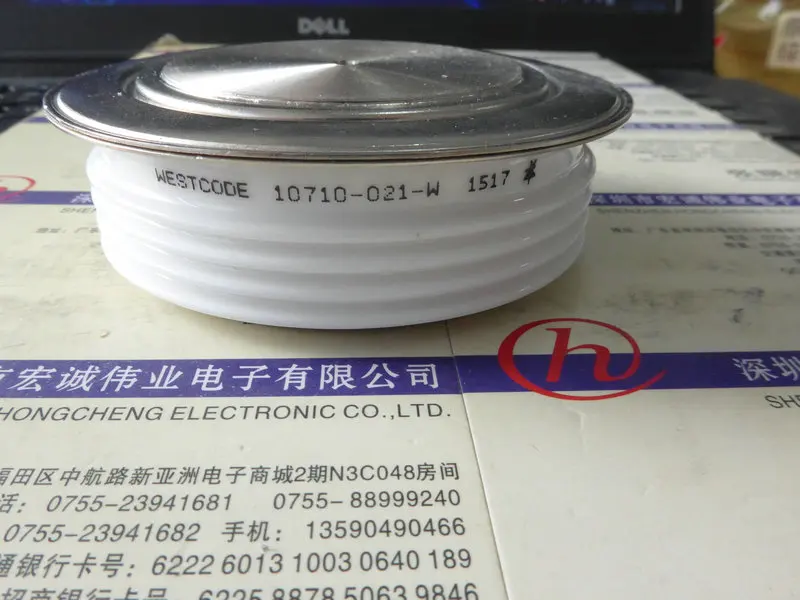 

10710-021-W Power Module