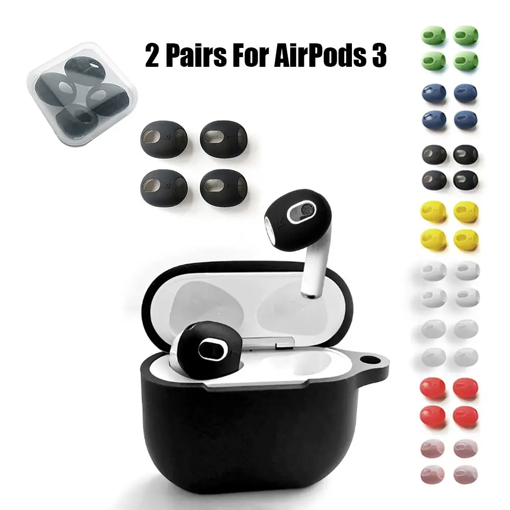 

4 шт./2 пары, силиконовый чехол для наушников AirPods 3