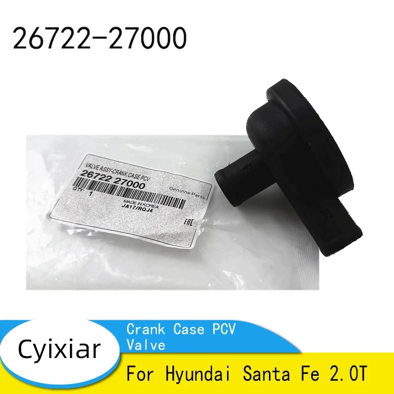 

Совершенно новый светоотражающий клапан 26722-27000 для Hyundai Santa Fe 2,0 T 2672227000