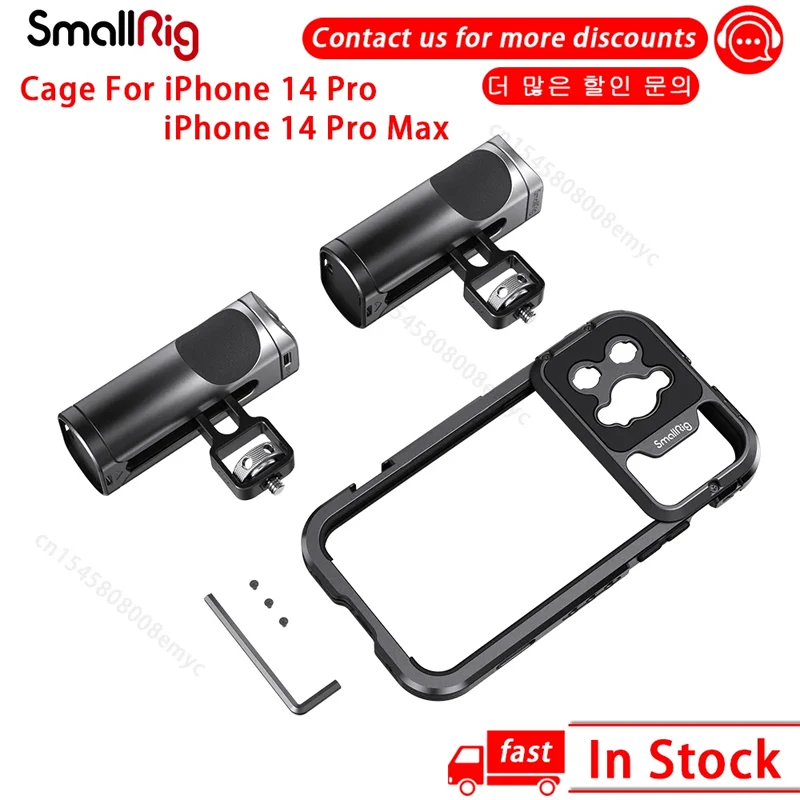 

Маленький Штатив для iPhone 14 Pro 14 Pro Max