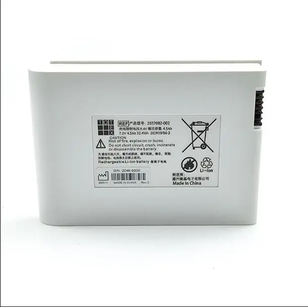 

GE Original MAC800 Electrocardiogram Battery 2037082-002