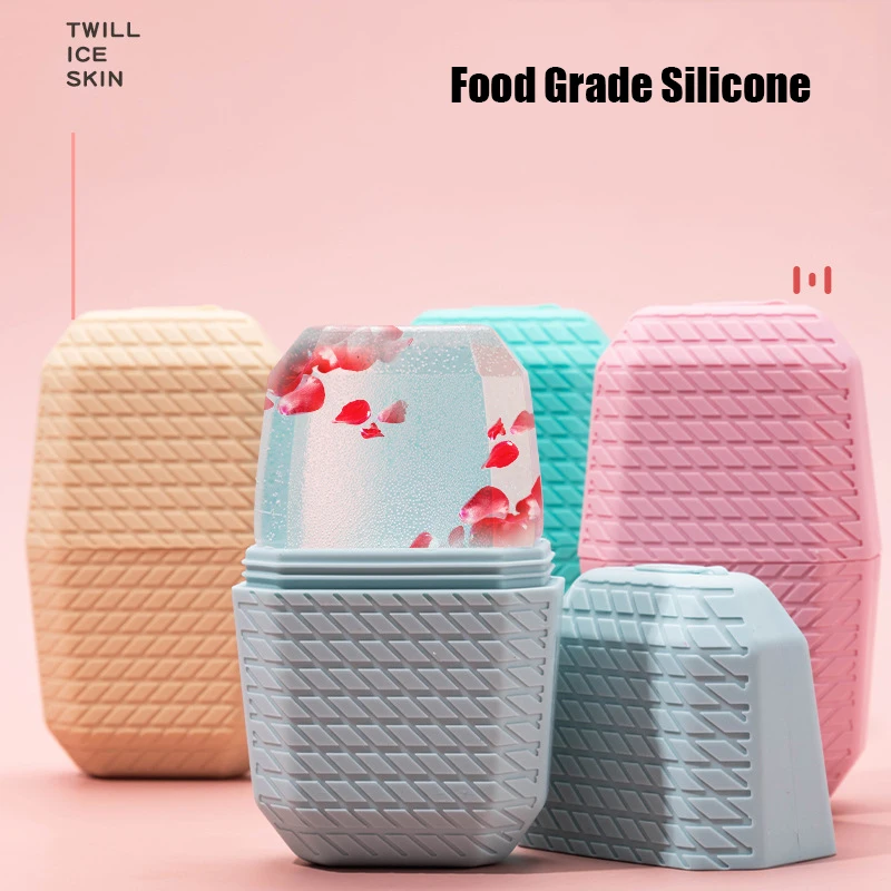 Новый силиконовый ледяной компресс для снятия усталости лица укрепляющий кожу