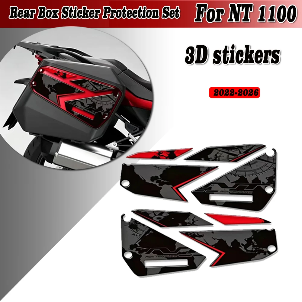 Фото Наклейки-декали для мотоцикла NT 1100 NT1100 DCT Sport Touring 2022-2026: Комплект защиты для мотоцикла и кофра №2