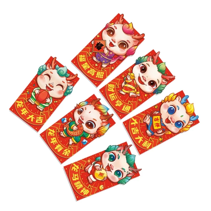 Набор из 6 конвертов с героями мультфильмов для детей традиционные китайские