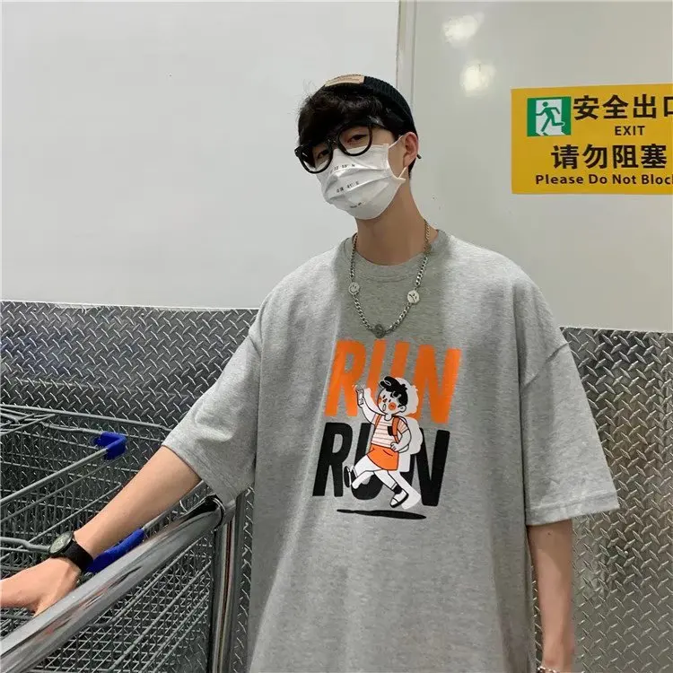 

Oversize short-sleeved T-shirt men's loose trendy ins design sense niche 2022 new summer gray net red top