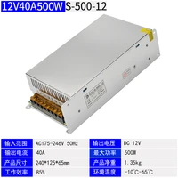 220 rpm 12v24v36v48 volt switching power supply 500w600w1000w1500w high power dc transformer