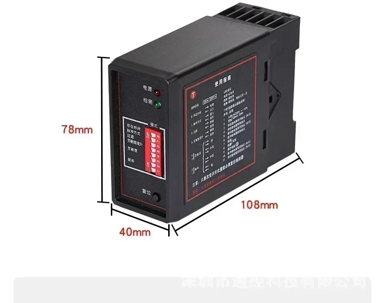 Продукт может быть настроен по индивидуальному заказу. Детектор автомобиля PD132.