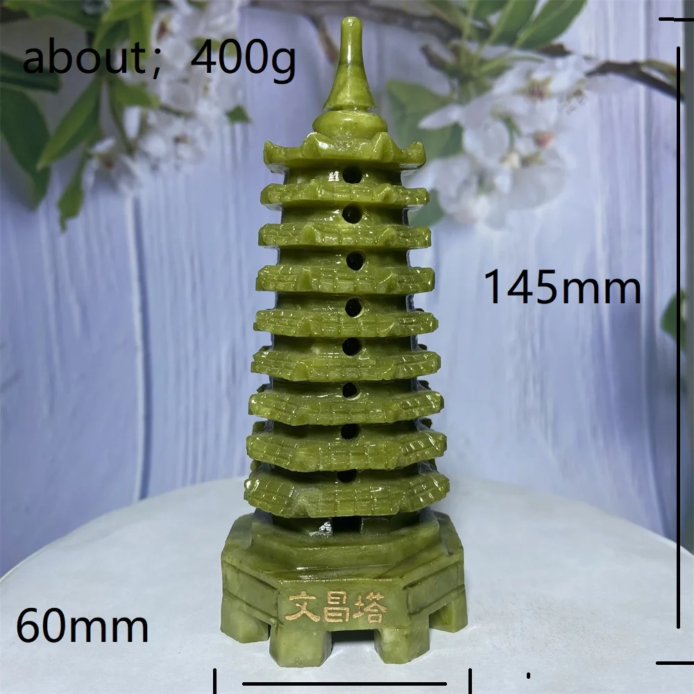 

Нефритовая статуя пагоды