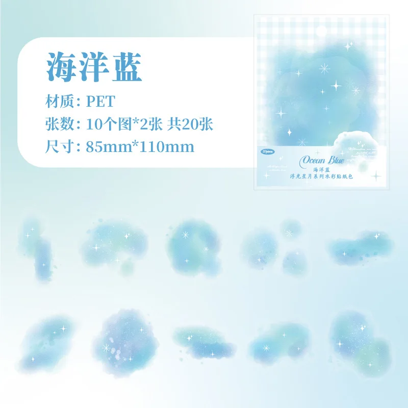 

Декоративные стикеры Alideco