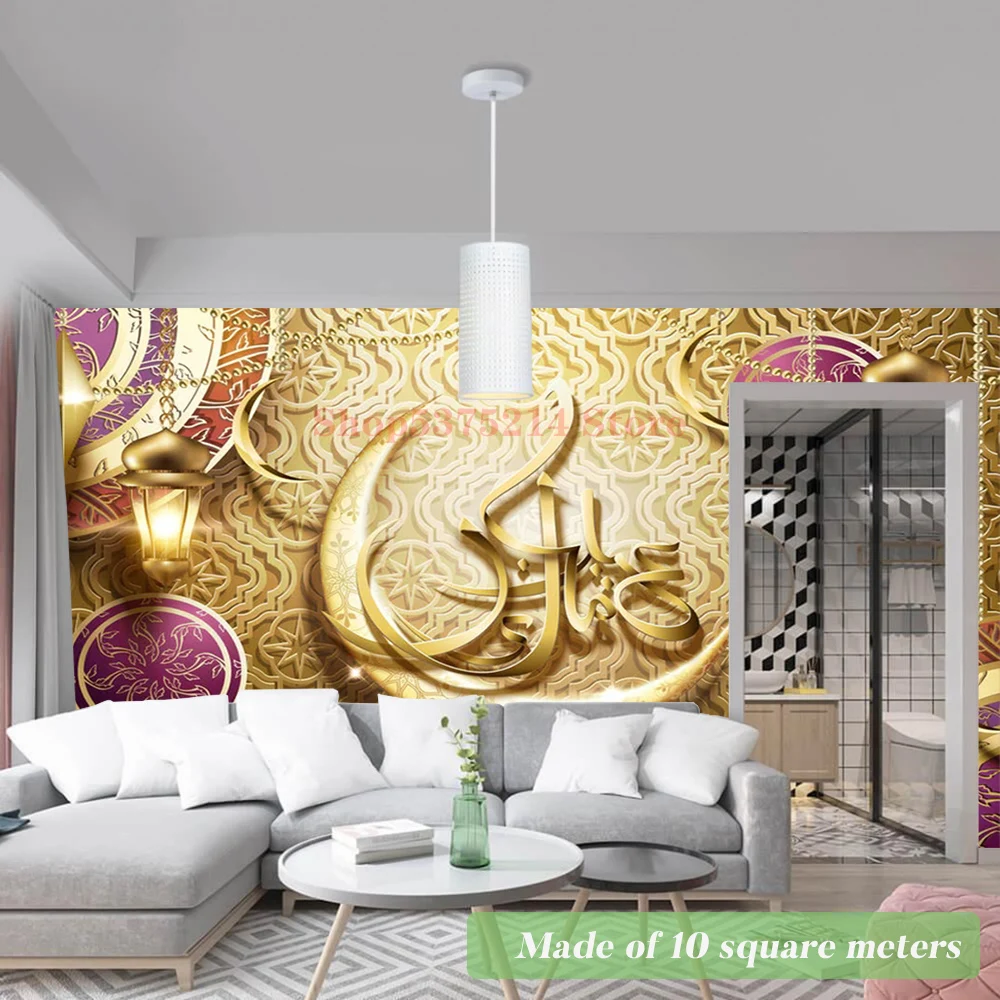 Золотой Свет Роскошные обои для домашнего украшения спальни офиса мусульманские слова художественный дизайн 3D Пространственная визуальная луна лампа на стене Росписи.