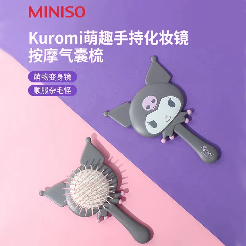 

MINISO sanrio Kuromi Cartoon Cute and Cute Fun Massage Airbag Comb Massage Scalp Handheld Mirror