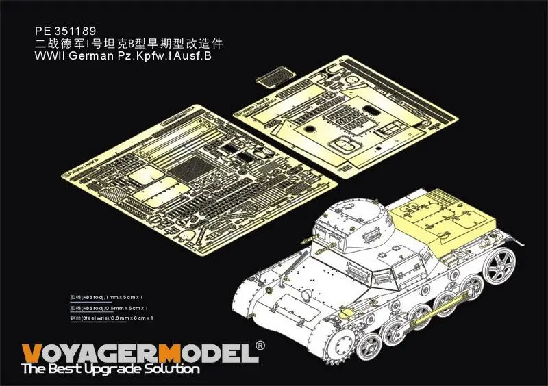 

voyager PE351189WWII German Pz.Kpfw.I Ausf.B(For TAKOM 2145)