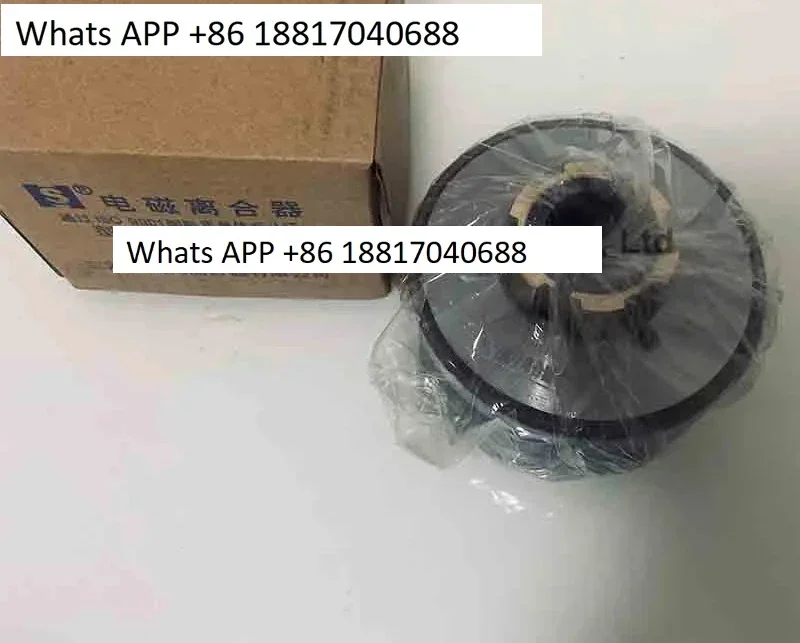 

Электромагнитная муфта DLMX-5M/5K X52 X62 24В для фрезерного станка