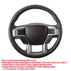 Ручной швейный чехол рулевого колеса автомобиля Volan Funda Volante для Ford, F150, King, Ranch, Lariat, Platinum XL, XLT 2015, 2016, 2017