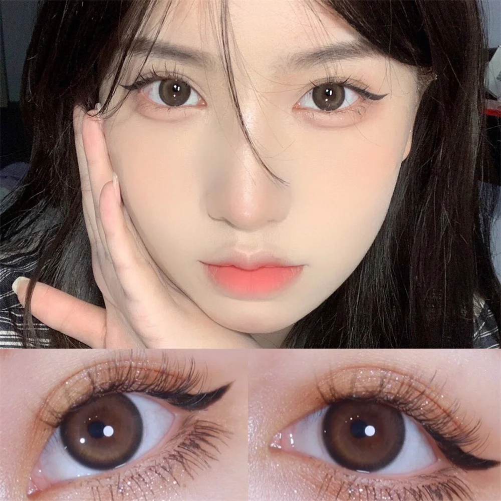 Ночное небо серые цветные контактные линзы для глаз макияж маленькая красивая