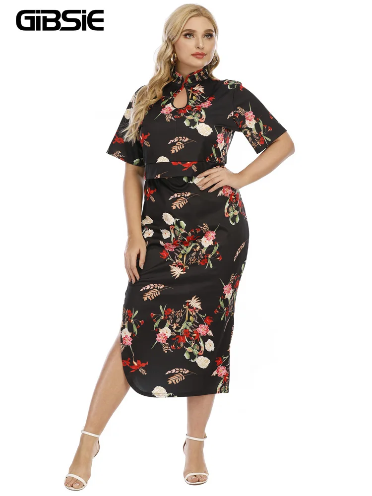 

GIBSIE Plus Size Chinese Qipao Style Two Piece Set Mandarin Collar Short Sleeve Crop Top With Split Bodycon Long Skirt Sets