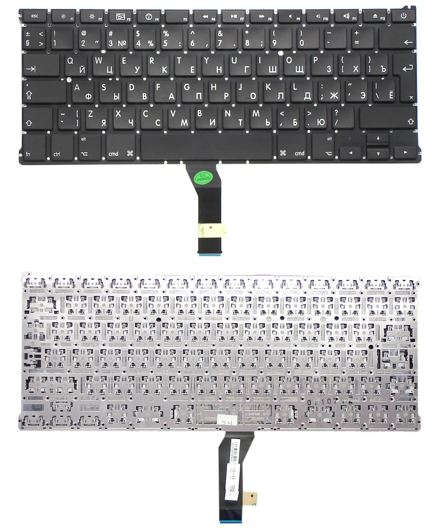 Клавиатура для Apple Macbook Air Mc504 2010+ большой ENTER без подсветки Русская Чёрная - купить