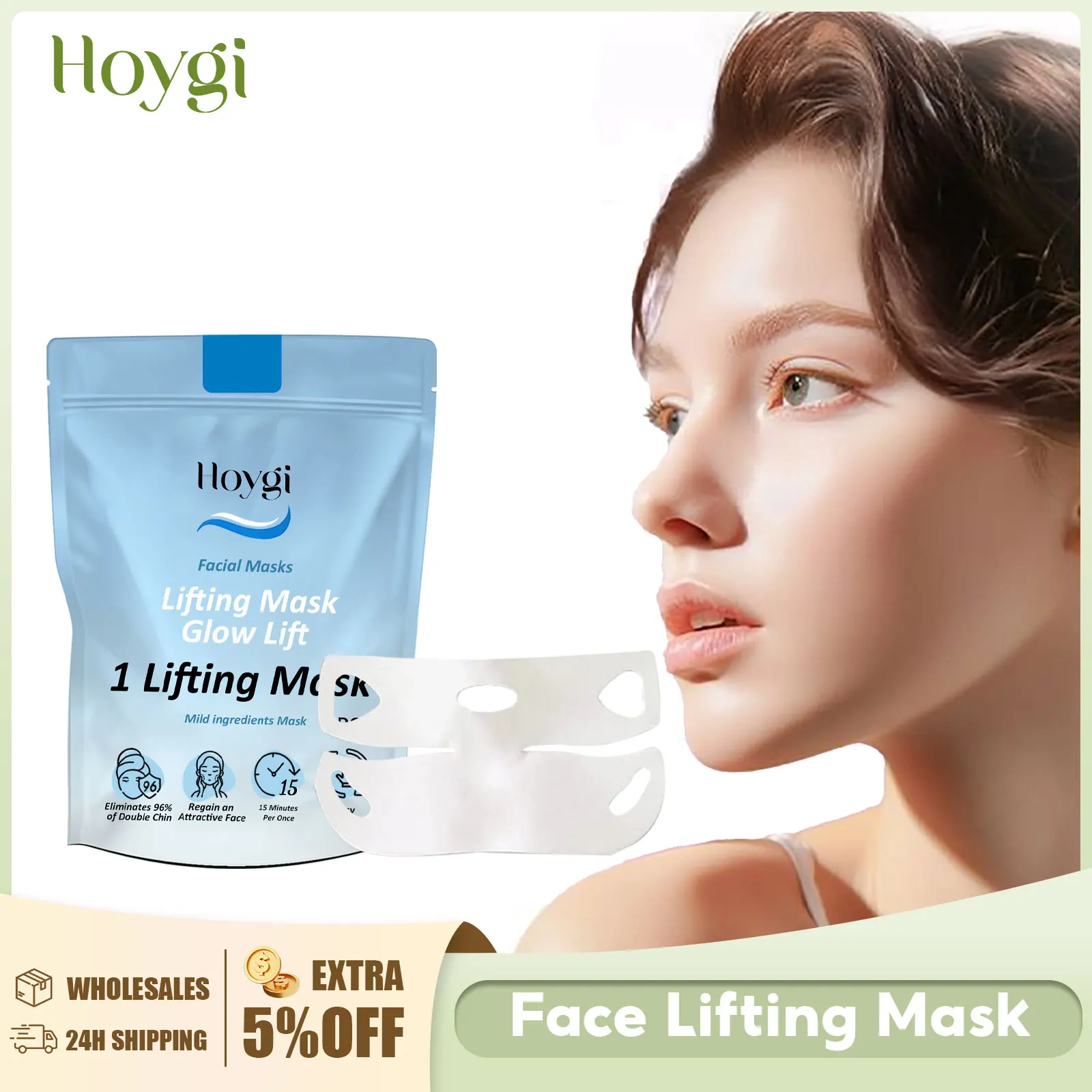 Маска для лифтинга лица V-образной формы подтяжка шеи уменьшение двойного