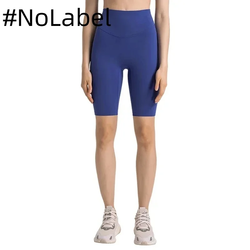 NoneLabelCollection обнаженные брюки для йоги с высокой талией и пятью точками спортивные