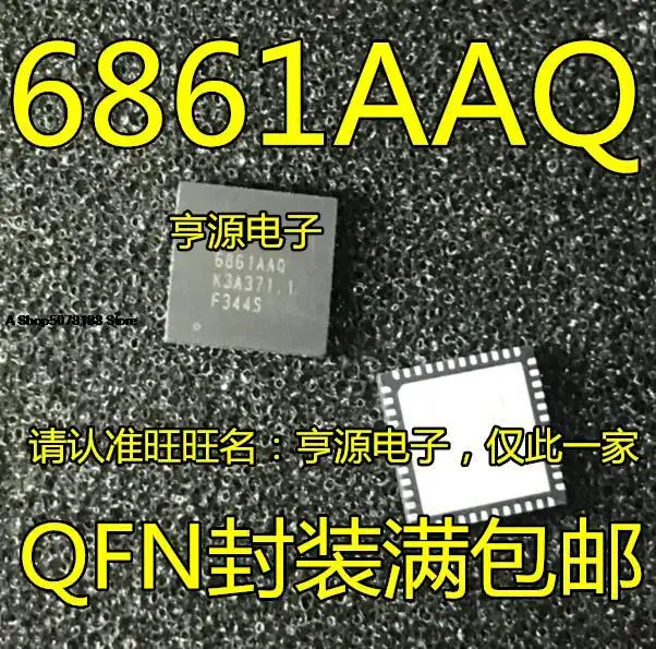

10pieces 6861AAQ AT6861AAQ QFN