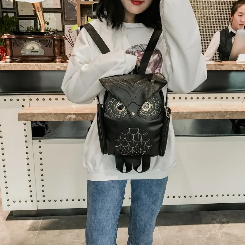 

Owl Shape Embossed Shoulder Backpack Bags Satchel Travel Bag Fashion Womens' PU Backpack Casual