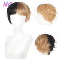 short curly synthetic good quality wig man with bangs cosplay male anime wig black white gold natural hair
