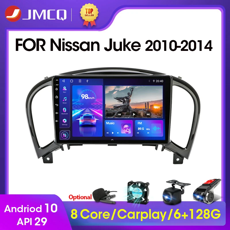 $87.18 JMCQ 2din Android 10 Car Radio Multimedia Video Player For Nissan Juke YF15 2010-2014 GPS Navi Navigation GPS 2 din Head Unit