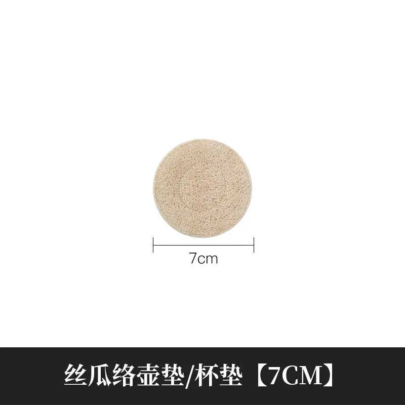 Круглый чайный коврик из люфы Goghvinci