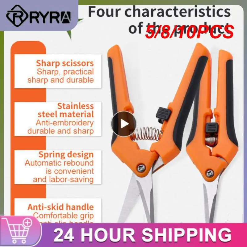 

5/8/10PCS New Multifunctional Straight Elbow Garden Gardening Scissors 2023 Fruit Flower Branch Shears Stainless Steel