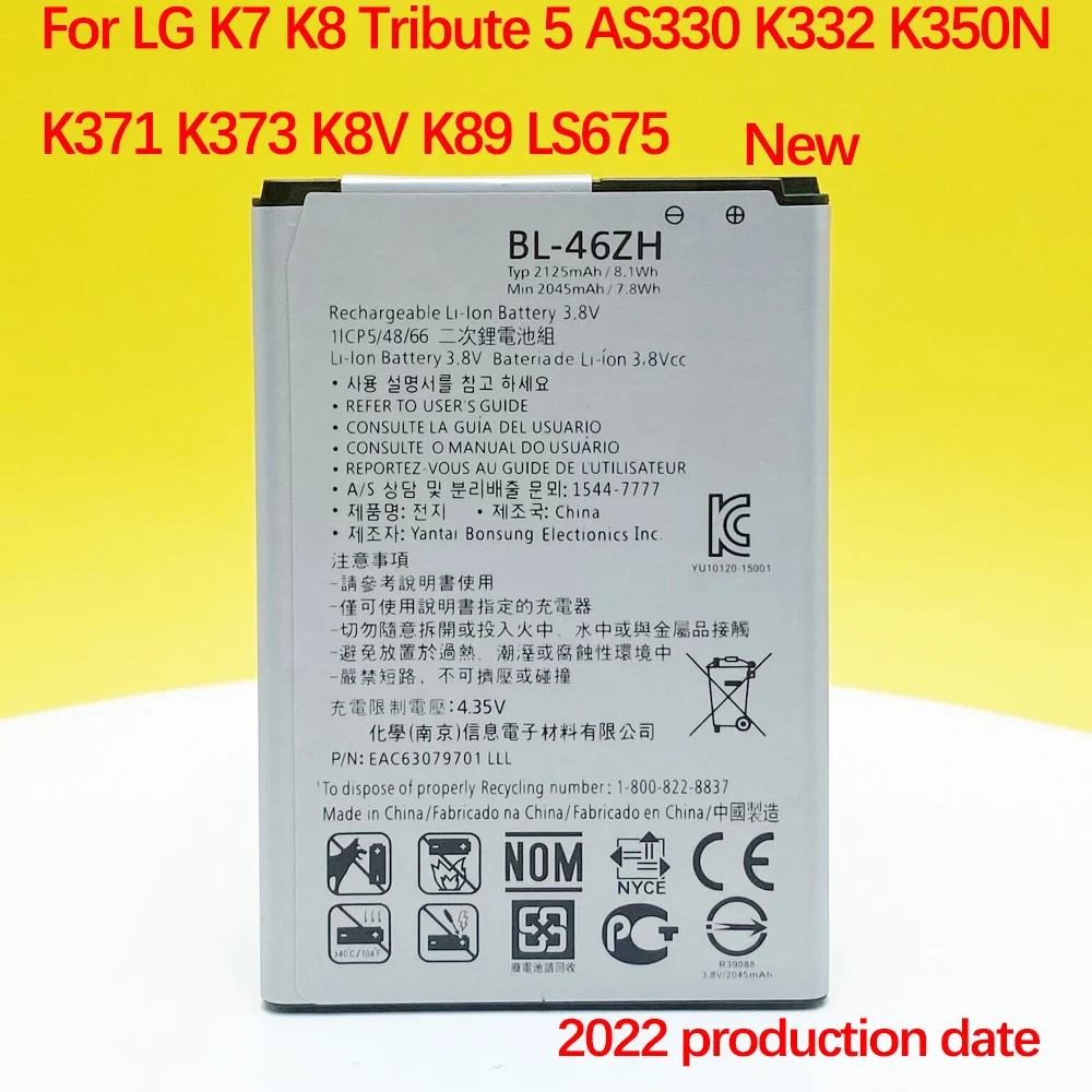 

New BL-46ZH Battery For LG AS330 K332 K350N K371 K373 K7 K8 K8V K89 LS675 M1V MS330 US375 X210 With Tracking Number