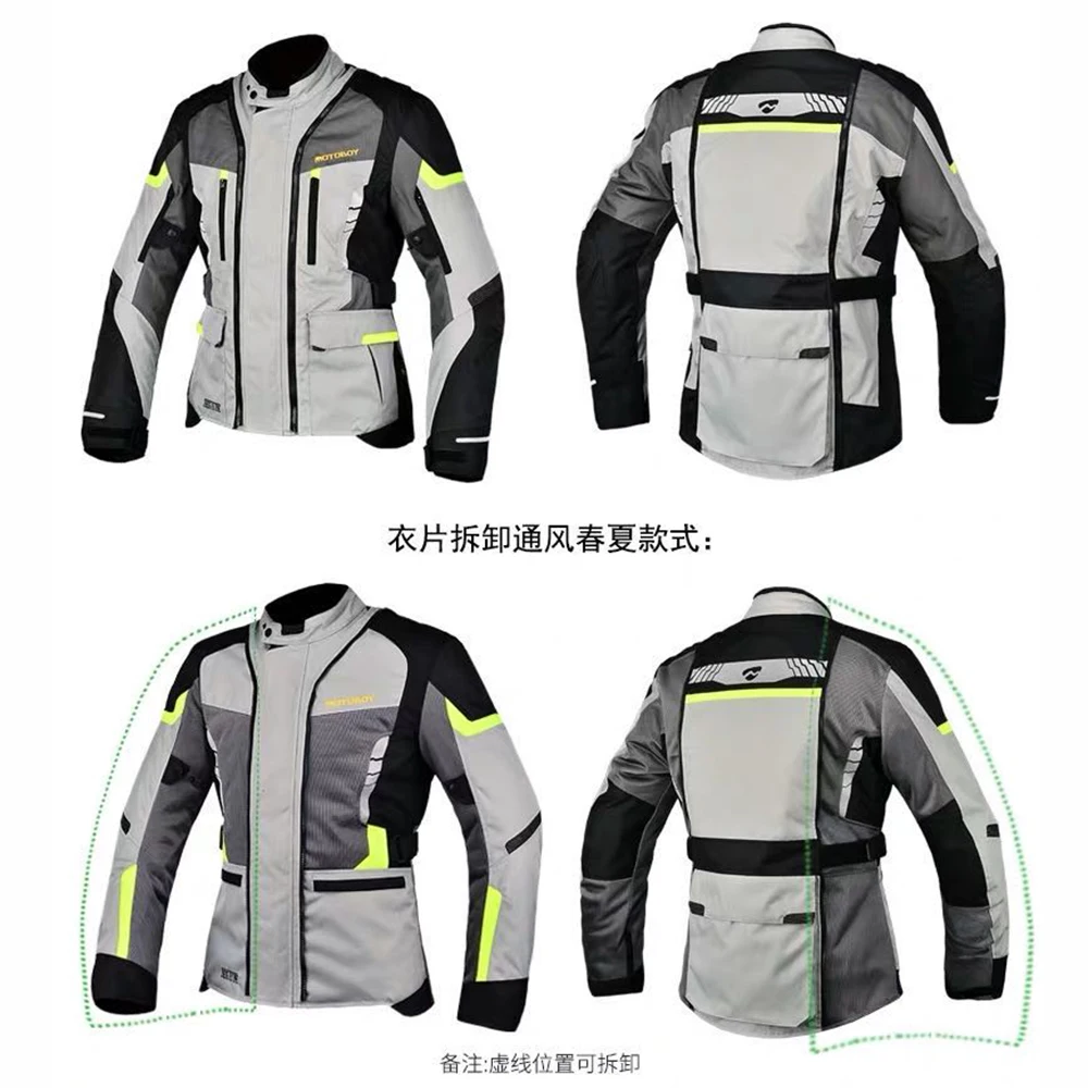 Куртка мотоциклетная Мужская дышащая велосипедный костюм прочная ветровка