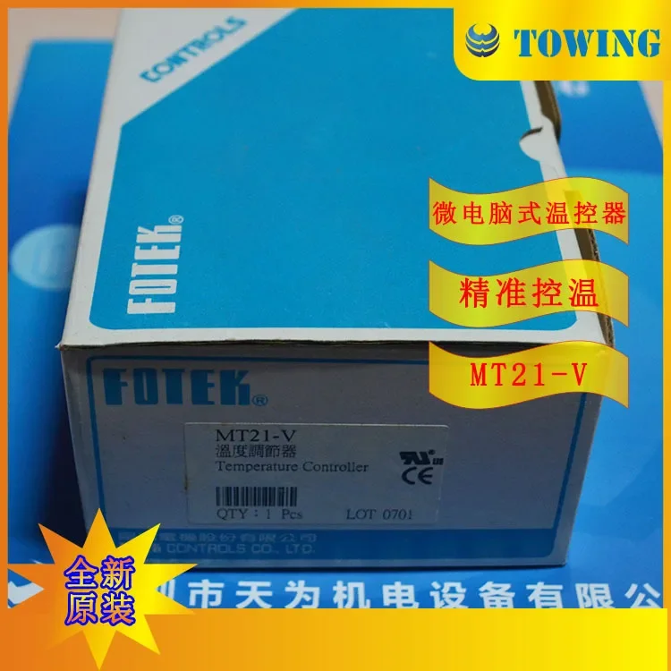 Фото [Физическое тестирование] Тайваньский контроллер температуры Yangming FOTEK MT21-V №3