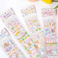 4pcslot lovely cartoon animal theme lovely floral pvc masking tape 60mm350mm diy decoration supplies