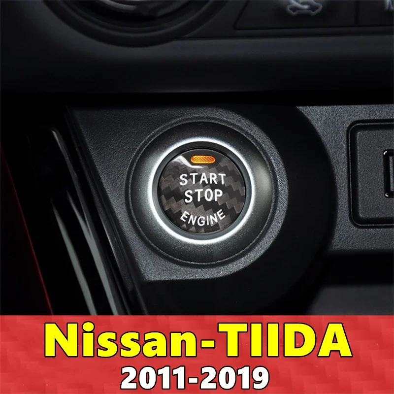 Для Nissan Tiida автомобильный двигатель кнопка запуска и остановки крышка наклейка