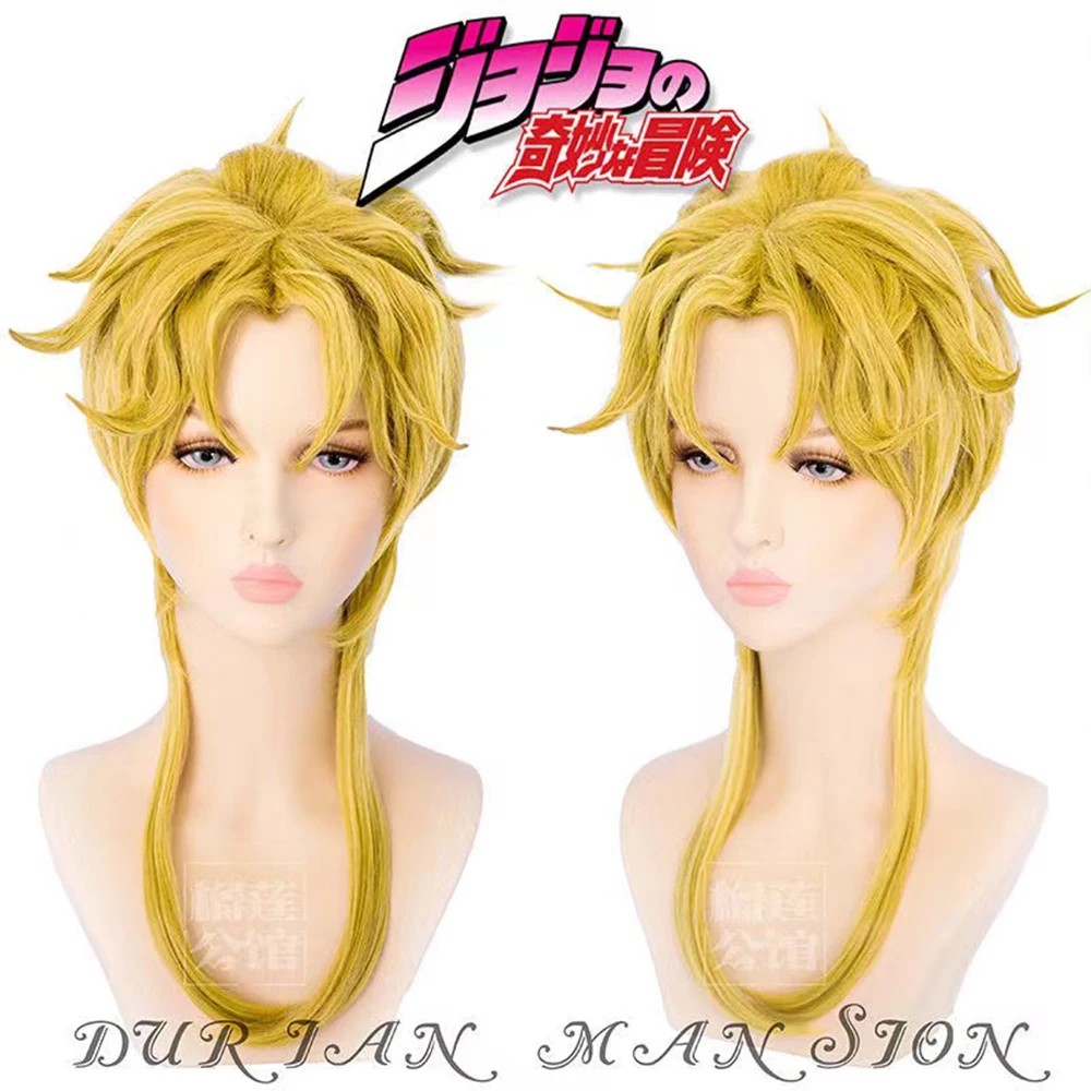Парик мужской из м/ф невероятные приключения Джоджо 45 см | Тематическая одежда и